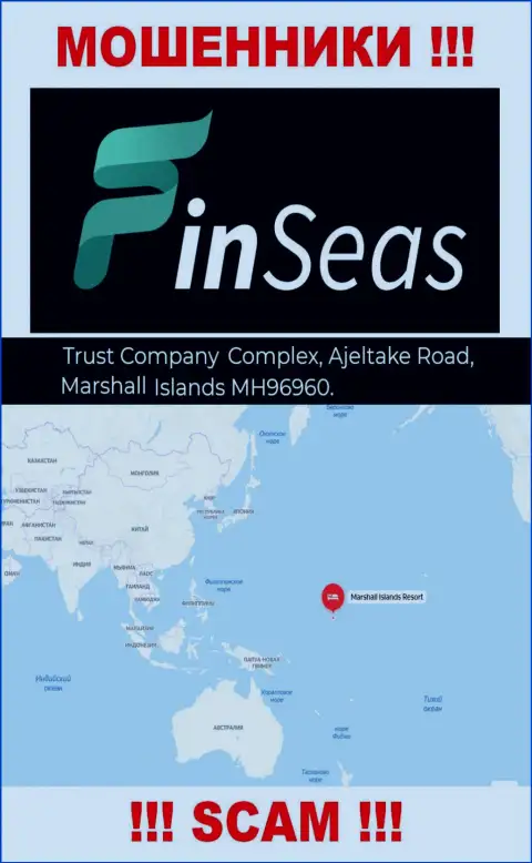 Юридический адрес аферистов Фин Сеас в оффшоре - Trust Company Complex, Ajeltake Road, Ajeltake Island, Marshall Island MH 96960, представленная инфа указана у них на официальном веб-ресурсе