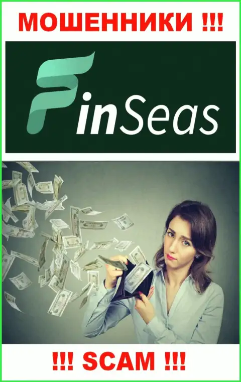Абсолютно вся деятельность FinSeas ведет к облапошиванию биржевых игроков, т.к. они internet-шулера
