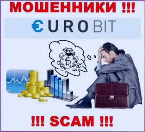 Финансовые средства с брокерской компании ЕвроБит еще вернуть можно, пишите сообщение