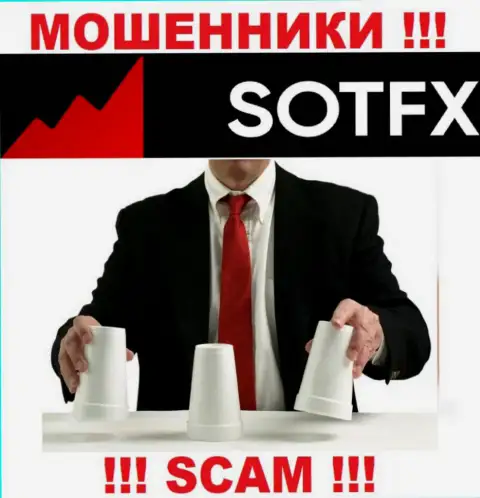 SotFX цинично грабят игроков, требуя комиссионный сбор за вывод финансовых средств