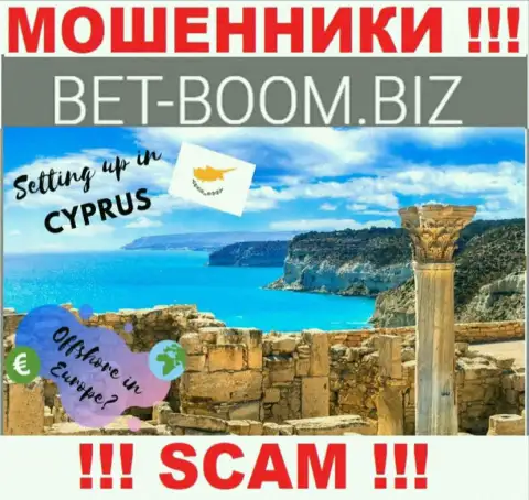 Из компании Бэт Бум Биз денежные средства вернуть невозможно, они имеют оффшорную регистрацию - Лимассол, Кипр
