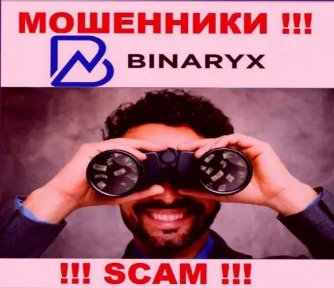 Названивают из организации Binaryx - относитесь к их предложениям с недоверием, ведь они МОШЕННИКИ