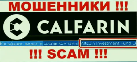 Руководителями Калфарин Ком оказалась контора - Altcoin Investment Fund LP