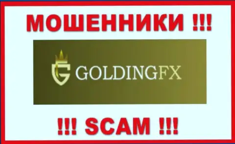GoldingFX - это ШУЛЕРА ! SCAM !