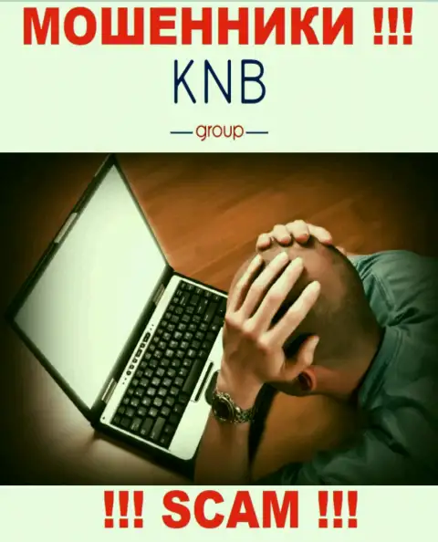 Не позвольте мошенникам KNB Group увести Ваши депозиты - сражайтесь