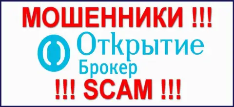 Otkritie Capital Cyprus Ltd - это ЖУЛИКИ  !!! scam !!!
