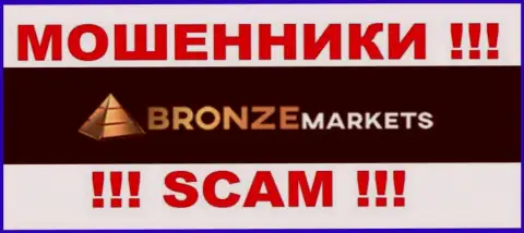 BronzeMarkets - это МОШЕННИКИ !!! SCAM !!!