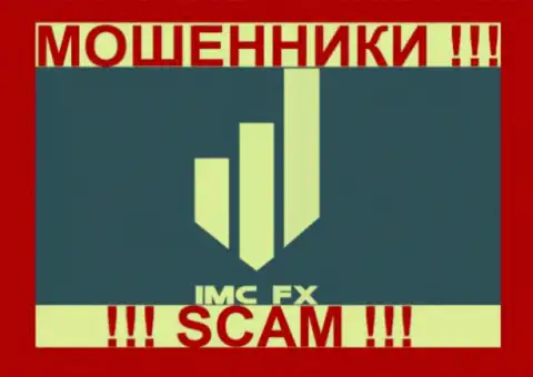IMC FX - ШУЛЕРА !!! SCAM !!!