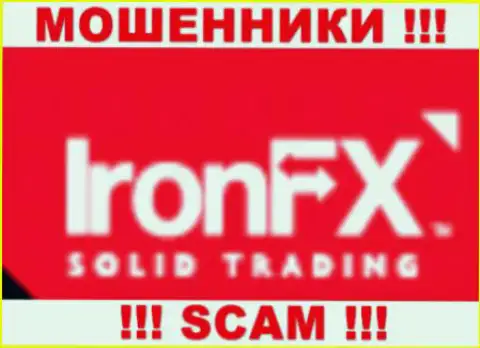 IronFX - это АФЕРИСТЫ !!! SCAM !!!