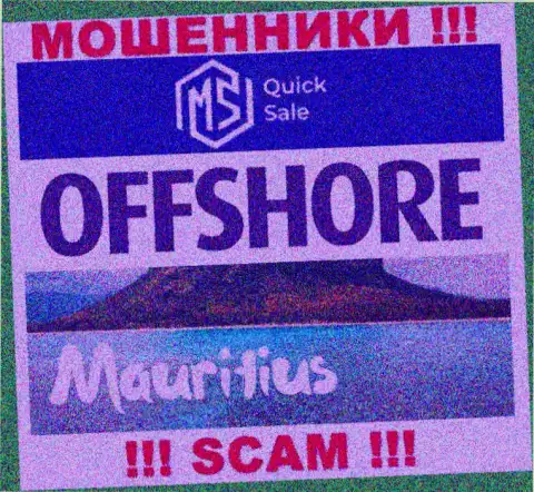 MSQuickSale Com расположились в оффшоре, на территории - Маврикий