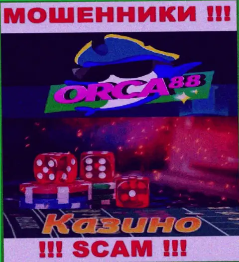 Orca88 Com - это подозрительная компания, специализация которой - Casino