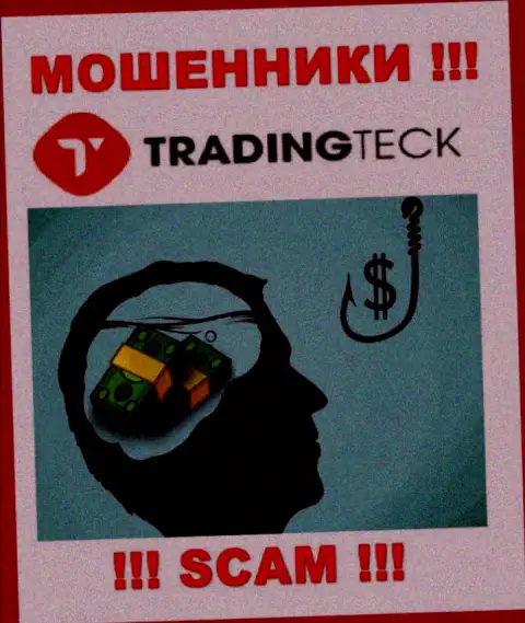 Мошенники из компании TradingTeck Com активно завлекают людей к себе в контору - будьте крайне бдительны