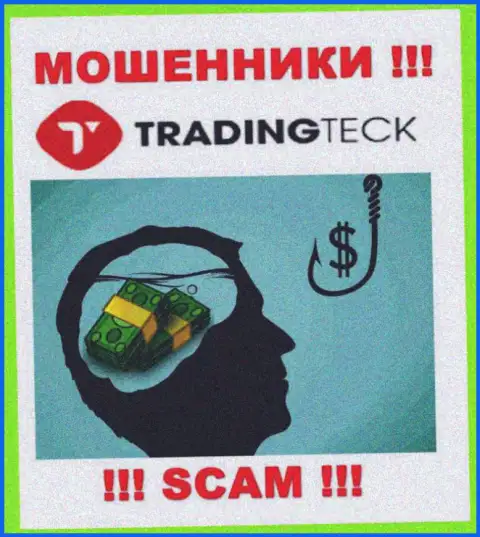 Не угодите в сети интернет мошенников TMT Groups, денежные вложения не заберете назад
