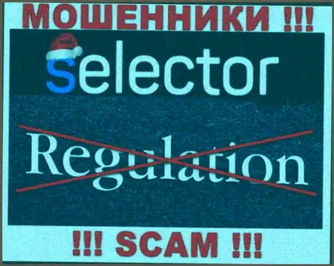 Знайте, контора Selector Gg не имеет регулирующего органа - это МОШЕННИКИ !!!