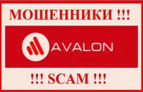 AvalonSec - это СКАМ ! МОШЕННИКИ !!!