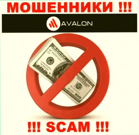 Все рассказы работников из брокерской организации AvalonSec только лишь ничего не значащие слова - это ВОРЮГИ !!!