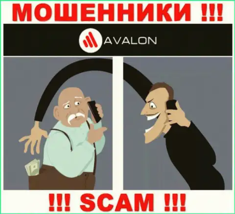AvalonSec - это МОШЕННИКИ, не верьте им, если вдруг будут предлагать пополнить депо