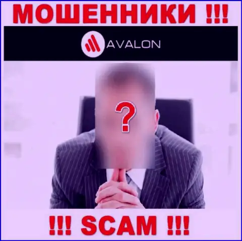 Воры AvalonSec Com приняли решение оставаться в тени, чтоб не привлекать особого внимания