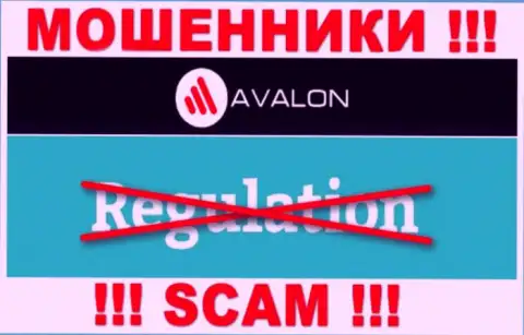 AvalonSec работают незаконно - у данных мошенников нет регулятора и лицензионного документа, будьте бдительны !!!