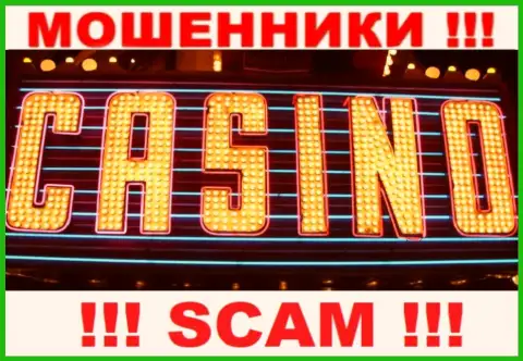 Жулики ВулканРич Ком, промышляя в сфере Casino, грабят наивных клиентов