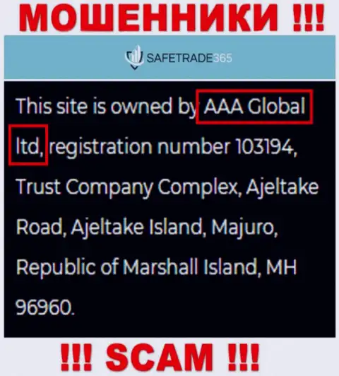 AAA Global ltd - это организация, владеющая интернет мошенниками ААА Глобал ЛТД