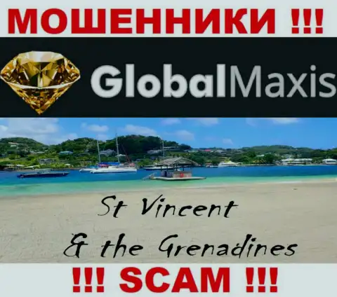 Контора Глобал Максис - это мошенники, обосновались на территории Saint Vincent and the Grenadines, а это офшор