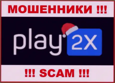 Логотип МОШЕННИКА Play2X