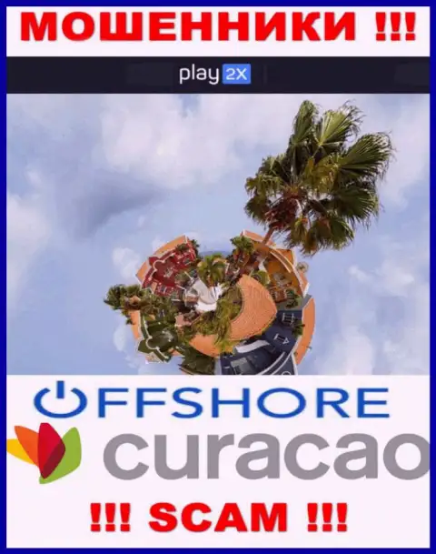 Curacao - офшорное место регистрации мошенников Play2X Com, опубликованное у них на ресурсе