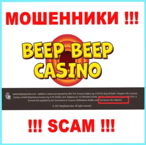 Не связывайтесь с компанией BeepBeep Casino, даже зная их лицензию, предоставленную на web-сервисе, Вы не спасете собственные вложения