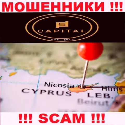 Поскольку Capital Com SV Investments Limited пустили свои корни на территории Cyprus, прикарманенные финансовые средства от них не вернуть