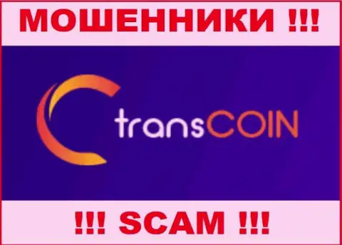 TransCoin Me - это SCAM !!! ЕЩЕ ОДИН МОШЕННИК !