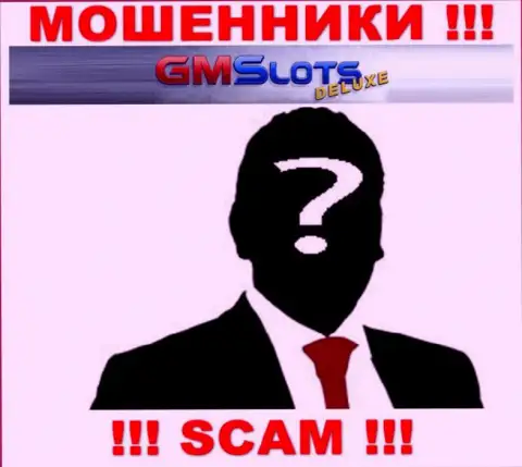 В организации GMSDeluxe Com скрывают лица своих руководителей - на официальном веб-сервисе информации нет