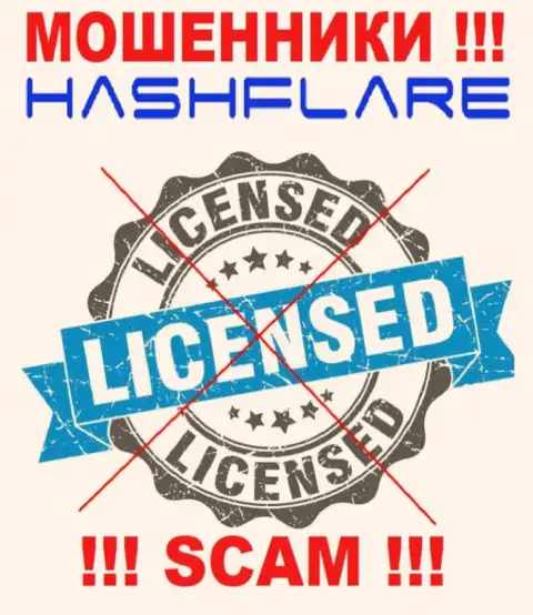 HashFlare - еще одни ВОРЮГИ !!! У данной компании отсутствует разрешение на ее деятельность