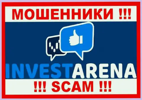 InvestArena Com - это МОШЕННИКИ ! SCAM !!!