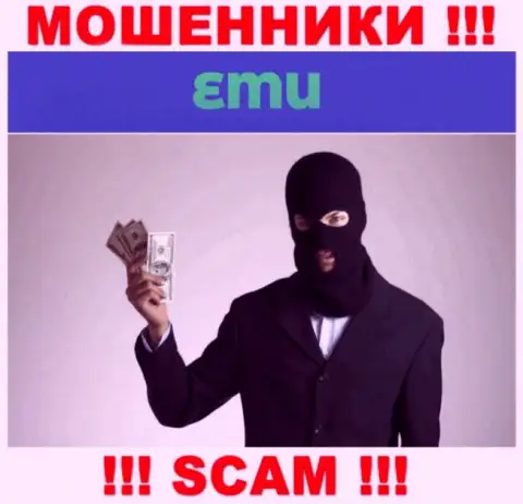 Не отправляйте больше денег в EMU - похитят и депозит и дополнительные вклады