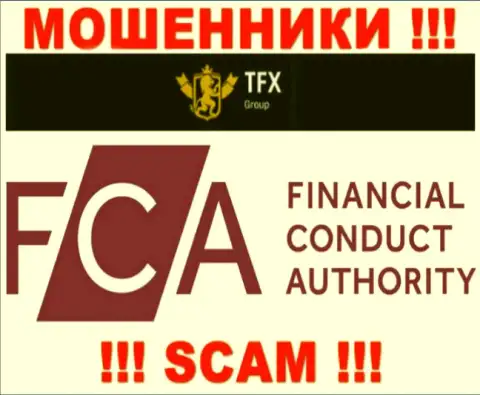 ТФХГрупп заполучили лицензию от оффшорного жульнического регулятора - FCA