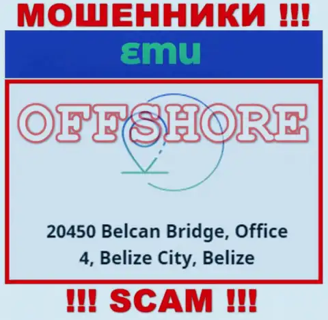Контора ЕМ-Ю Ком находится в оффшоре по адресу: 20450 Belcan Bridge, Office 4, Belize City, Belize - стопроцентно интернет лохотронщики !!!