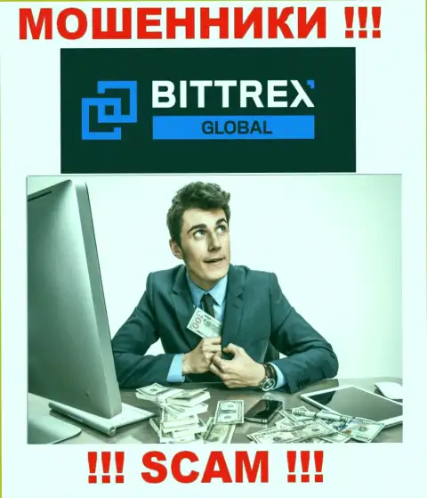 Не доверяйте internet-мошенникам Bittrex, потому что никакие комиссии вывести финансовые вложения не помогут