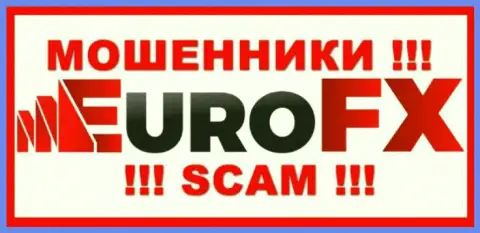 EuroFX Trade - это ШУЛЕР !!! SCAM !