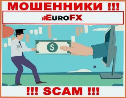 Мошенники EuroFXTrade входят в доверие к валютным игрокам и пытаются раскрутить их на дополнительные финансовые вливания