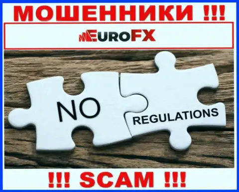 ЕвроФХ Трейд с легкостью отожмут Ваши финансовые вложения, у них нет ни лицензии, ни регулятора
