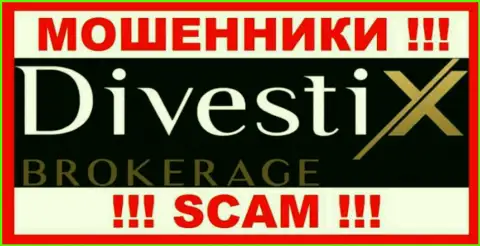 DivestixBrokerage - это МОШЕННИКИ ! Денежные активы выводить отказываются !!!