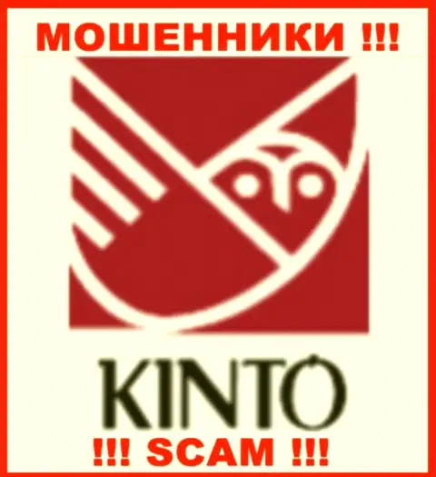 Логотип ОБМАНЩИКА Кинто Ком