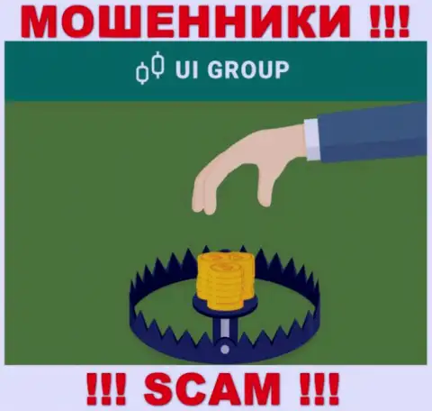 U-I-Group - это интернет-мошенники !!! Не ведитесь на предложения дополнительных вкладов
