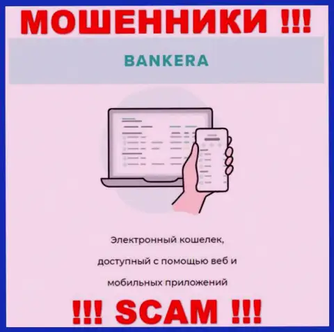 Основная деятельность Bankera - Электронный кошелек, будьте очень бдительны, работают неправомерно