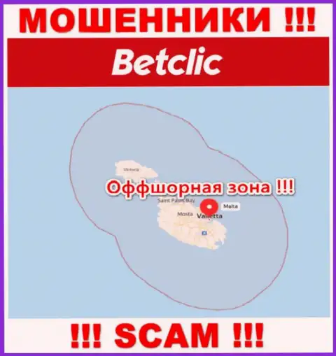 Оффшорное расположение BetClic - на территории Malta