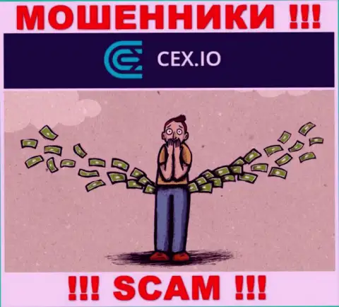 Вся работа CEX Io ведет к грабежу биржевых игроков, потому что они интернет-воры