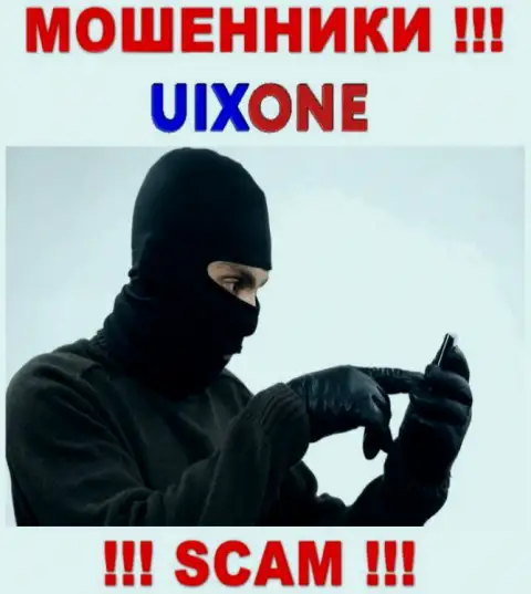 Если вдруг будут звонить из организации UixOne Com, то тогда шлите их как можно дальше