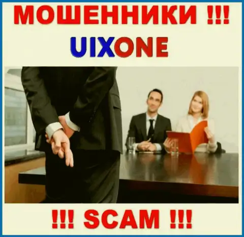 Денежные средства с Вашего счета в дилинговой компании Uix One будут украдены, также как и проценты