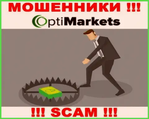 Opti Market - это грабеж, не ведитесь на то, что можете хорошо заработать, введя дополнительно кровно нажитые